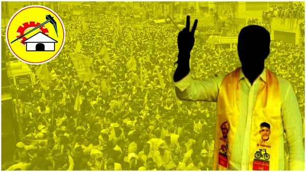 ఏపీలో కేసుల్లో ఈయనే టాప్; సెంచరీకి చేరువగా టీడీపీ అభ్యర్థిపై కేసులు!!