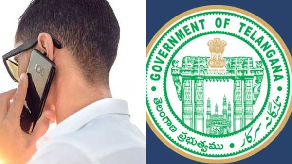 ఫోన్ ట్యాపింగ్ కేసులో తెలంగాణ సర్కారు కీలక నిర్ణయం