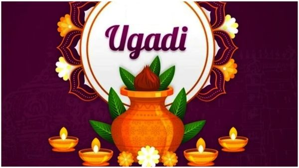 క్రోధి నామ ఉగాది: ఈ పనులు చెయ్యండి.. ఏడాదంతా డబ్బే డబ్బు!!