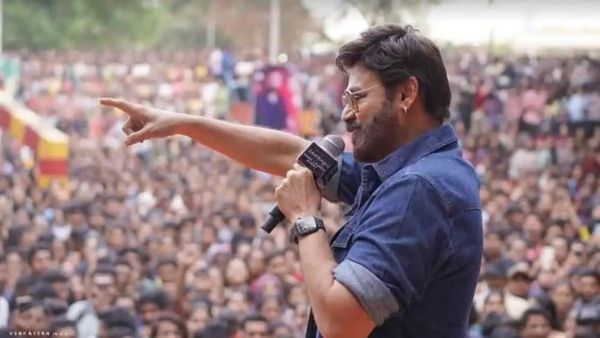 ఎన్నికల ప్రచారానికి హీరో వెంకటేష్ రెడీ.. ఆ పార్టీకి మద్దతుగా రంగంలోకి