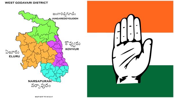 పశ్చిమగోదావరి మొగ్గు ఎటు ? తాజా సర్వేలో వారికే ఎడ్జ్-ఆ సీట్లలో కాంగ్రెస్ ఎఫెక్ట్..!