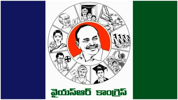 వైసిపికి మ‌ద్దుత‌గా ఎన్నిక‌ల ప్ర‌చారంలోకి దిగిన ప్రముఖ యాంకర్..
