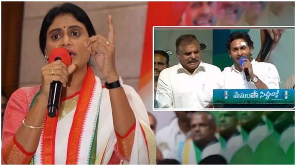 ఉరేయాలన్న బొత్స తండ్రి సమానుడా ? వైఎస్ నూ వదల్లేదుగా- జగన్ కు షర్మిల కౌంటర్..!