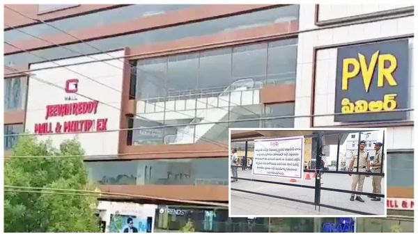 బీఆర్ఎస్ నేత జీవన్ రెడ్డికి షాక్: మాల్ సీజ్ చేసిన టీఎస్ఆర్టీసీ, సజ్జనార్ క్లారిటీ