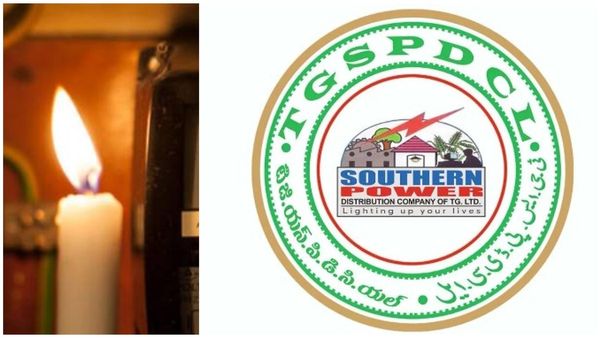 హైదరాబాద్‌లోని ఈ ప్రాంతాల్లో నేడు కరెంట్ కోతలు