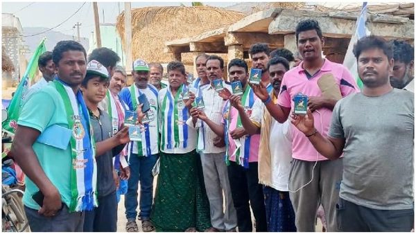 రాష్ట్రవ్యాప్తంగా 