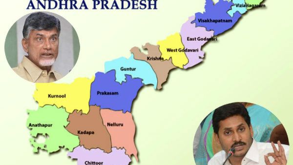 ఏపీ ఎన్నికలపై ప్రముఖ సెఫాలజిస్ట్ జోస్యం..! హోరాహోరీ పోరులో గెలుపెవరిదంటే ?