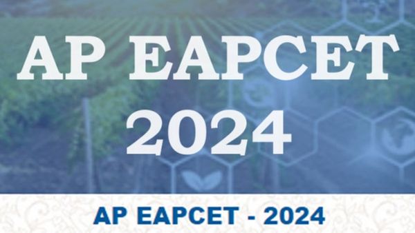 రేప‌టి నుంచి ఏపీ ఈఏపీ సెట్ 2024 ప‌రీక్ష‌లు ప్రారంభం