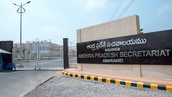AP Ministers: సచివాలయంలో మంత్రుల ఛాంబర్ల ఖాళీ-జీఏడీ జూన్ 3 డెడ్ లైన్..!