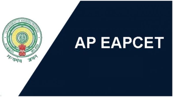 AP EAPCET 2024 Hall tickets: ఏపీలో ఎంసెట్ హాల్ టికెట్ల విడుదల- డౌన్ లోడ్ ఇలా..!