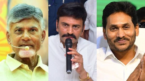 RRR జోస్యం, ఏపీలో ఏ ప్రభుత్వం వస్తుందంటే?, ఆ పార్టీని ముంచేసిన ఓటర్లు, ఇదే నిజం!