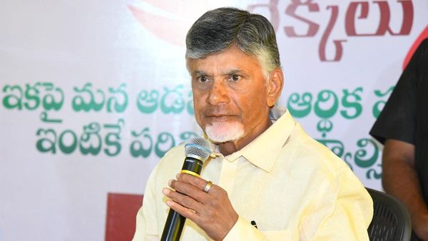 అమెరికాకు చంద్రబాబు - అసలు కారణం..!!