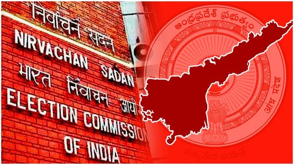 AP Schemes: ఏపీ సర్కార్ కు ఈసీ ప్రశ్నలు- రూ.14 వేల కోట్లు ఎక్కడివి ? ఇవాళే ఎందుకు ?