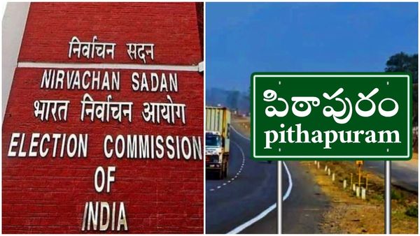 పిఠాపురంపై ఈసీకి ఇంటెలిజెన్స్ బిగ్ అలర్ట్..!!