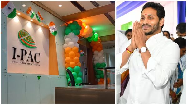 ఐప్యాక్ ఆఫీస్‌కు జగన్: ఏం జరుగుతోంది?