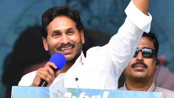   జగన్ మద్దతు కోసం జాతీయ పార్టీ రాయబారం..?