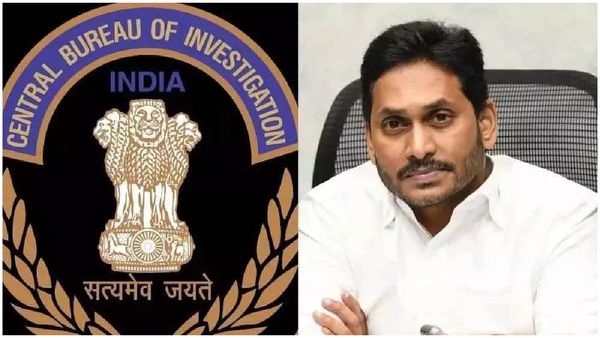 YS Jagan Foreign Tour: జగన్ విదేశీ పర్యటనపై సీబీఐ కోర్టు నిర్ణయం ఇదే..!
