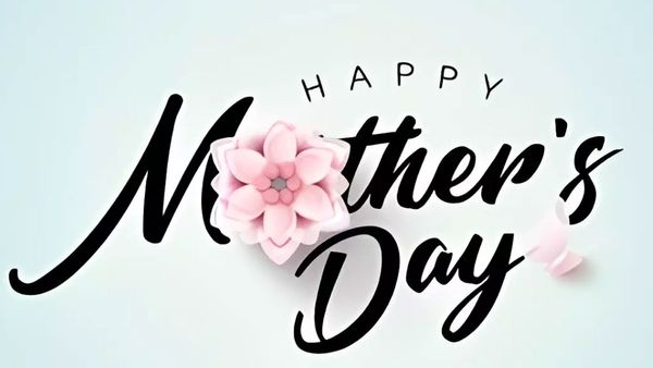 Happy mothers day 2024: రాశులవారీగా అమ్మల కోసం బహుమతులిలా ఇవ్వండి
