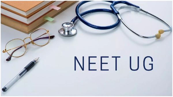 NEET: ఆసిఫాబాద్‌ పరీక్ష కేంద్రంలో తారుమారైన నీట్ ప్రశ్నాపత్రం