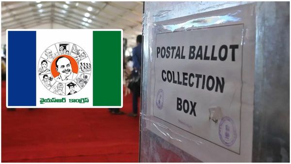 ఏపీలో పోస్టల్ బ్యాలెట్లపై వైసీపీకి బిగ్ షాక్ ! అదే ఫైనల్ అన్న సీఈసీ..!