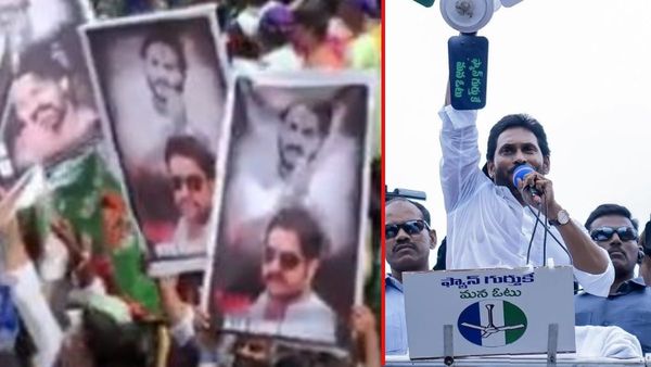 జగన్‌కు జై కొట్టిన ఎన్టీఆర్ ఫ్యాన్స్..భారీ ర్యాలీతో హల్ చల్