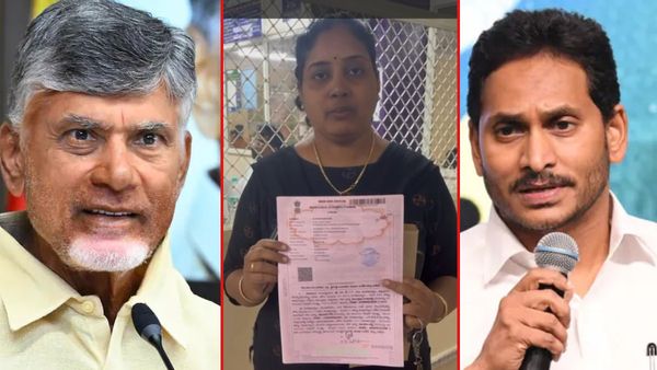 Fact check: ల్యాండ్ టైటిలింగ్ యాక్ట్ గురించి సంచలన విషయాలు వెలుగులోకి