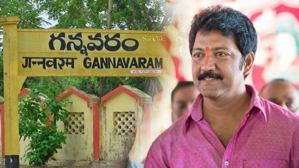 గన్నవరంలో టీడీపీకి నిరాశ..వల్లభనేని వంశీ గెలుపు పక్కా..?
