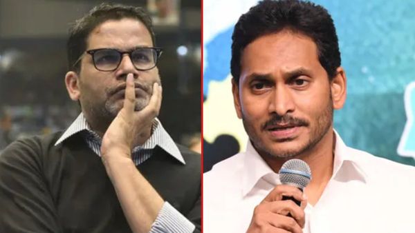 ప్రశాంత్ కిషోర్‌కు సీఎం జగన్ అదిరిపోయే కౌంటర్