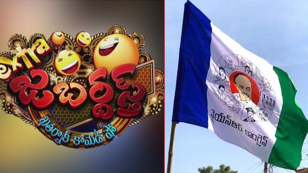 వైసీపీకి మద్దతుగా జబరస్థ్ నటుడు..ఇండస్ట్రీలో లేకుండా చేస్తామంటూ జనసేన బెదిరింపు