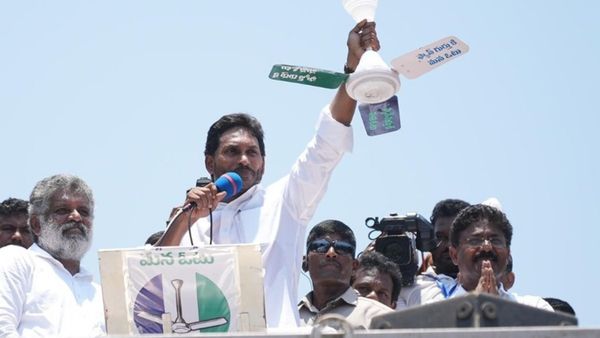 చంద్రబాబుకు ఓటేస్తే చంద్రముఖిని తలుపు తట్టి లేపటమే.. వైఎస్ జగన్