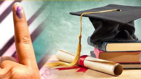 రేపు మూడు జిల్లాల్లో ప్రత్యేక సెలవు..!!