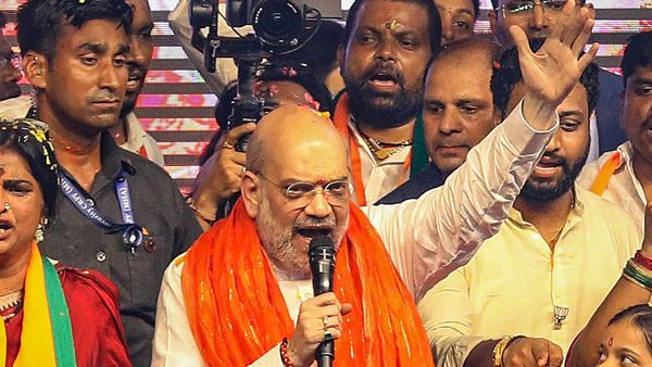 అమిత్ షాపై హైదరాబాద్‌లో కేసు నమోదు