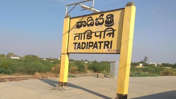 Tadipatri: తాడిపత్రి టెన్షన్ తట్టుకోలేక రిటర్నింగ్ అధికారి మాయం ?