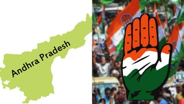 AP Election: కాంగ్రెస్ లో ఆశలు రేపుతున్న ఆ రెండు సీట్లు! ఈక్వేషన్లు ఇవే..!