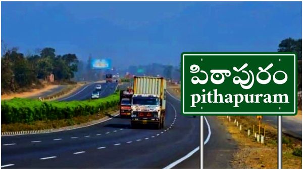 పిఠాపురంకే డిప్యూటీ సీఎం - ఫుల్ క్లారిటీ...!!