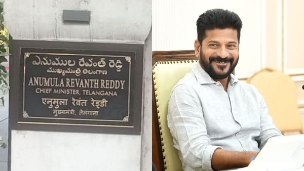 రేపు మధ్యాహ్నం 3 గంటలకు తెలంగాణ కేబినెట్ భేటీ: కీలక అంశాలు లేకుండానే