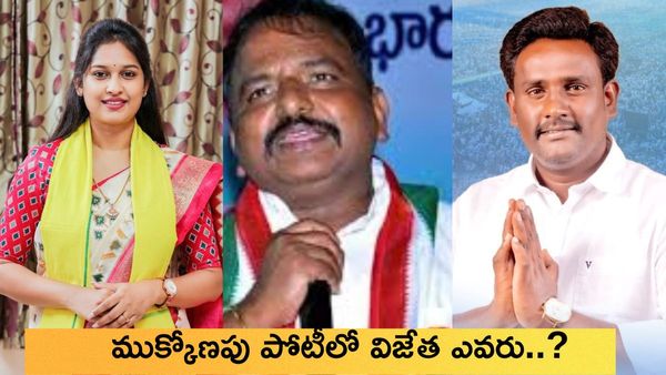 Singanamala:శింగనమలలో ప్రధాన పార్టీలకు శైలజానాథ్ భయం..?