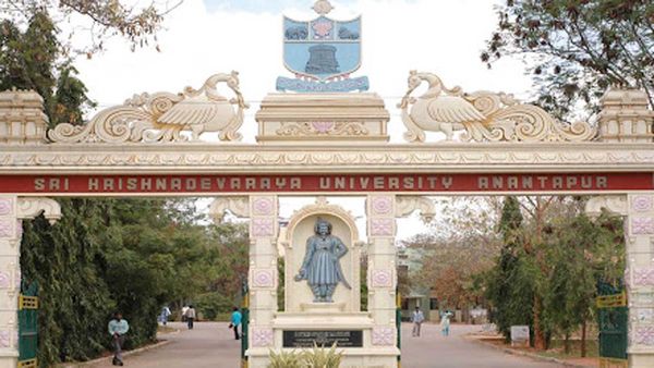 అనంతపురంలో మరో లీల, ఏకంగా శ్రీకృష్ణదేవరాయ యూనివర్సిటీలో, ఆ నాయకులతో టచ్ లో?