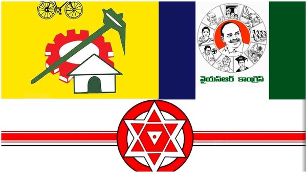 ఆంధ్రాలో ఆ పార్టీ ఏజెంట్లకే అనుమతి, కౌంటింగ్ ఎఫెక్ట్, నాయకులకు షాక్ ఇచ్చిన ఈసీ !