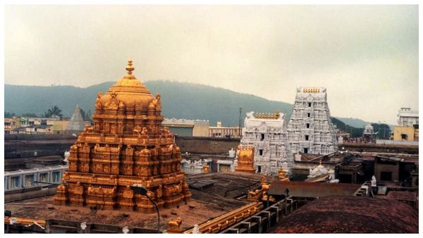 తిరుమలకు వెళ్తున్నారా?