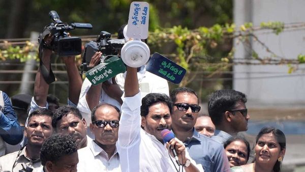 CM Jagan: వైసీపీ విజయాన్ని ఆపలేరు.. జూన్ 4నుంచి విశాఖ నుంచే పాలన