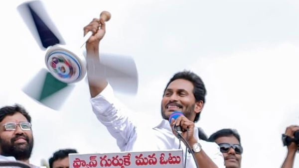  ఎన్నికల్లో జగన్ తొలి విజయం - అసలు ఆట మొదలు..!!