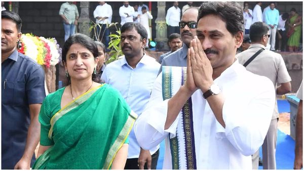YS Jagan: నేడు లండన్ కు జగన్...కుటుంబంతో కలిసి 15 రోజుల పాటు యూరప్ లోనే..!