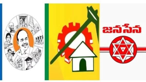 ఎవరికి ఎంత మెజారిటీ, ఎవరిది గెలుపు?, రూ. కోట్లలో బెట్టింగ్, కోడి పందెలు, ఐపీఎల్ కు పోటీ!