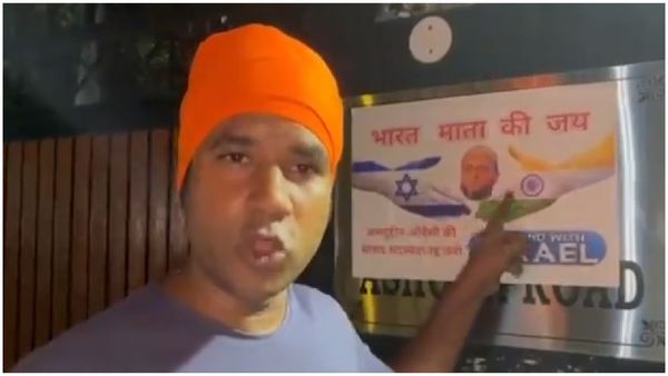 అసదుద్దీన్ ఒవైసీకి షాక్.. ఉద్రిక్తత