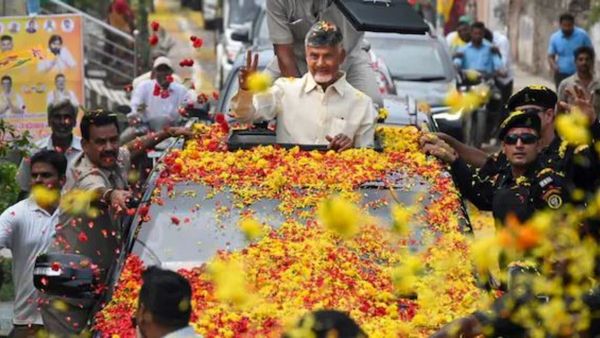 కార్యకర్తలకు బంపర్ ఆఫర్ ఇచ్చిన సీఎం చంద్రబాబు