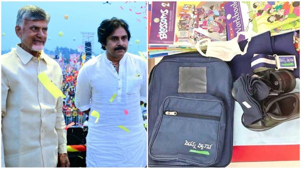 విద్యా కానుక కిట్లపై కూటమి సర్కార్ కీలక నిర్ణయం..?  