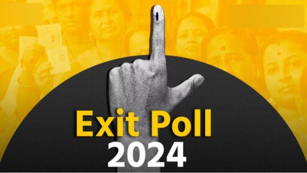 AP Exit polls vs Exact polls... ఏపీలో ఎగ్జిట్ పోల్స్ చెప్పిందే జరుగుతుందా?