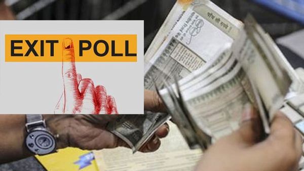 AP Exit Polls 2024: ఎగ్టిట్ పోల్స్ ను ముందే తేల్చేస్తున్న గోదావరి బెట్టింగ్స్ ..!