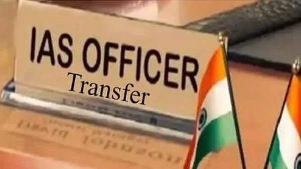 ఏపీలో పెద్ద ఎత్తున ఐఏఎస్‌ల బదిలీ..ఎవరెక్కడ అంటే...?